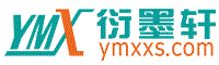 出世超凡網